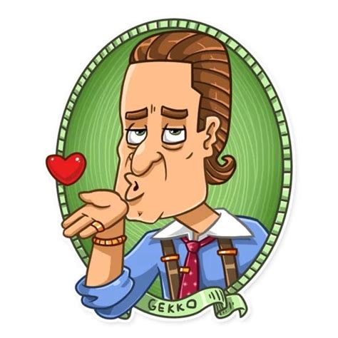 Набор стикеров для Telegram «Гордон Гекко»