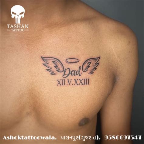 Pin by Socorro Monroe on Boredpanda | Rip tattoos for dad, Dad tattoos ...