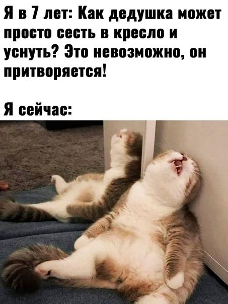 Старость | Пикабу