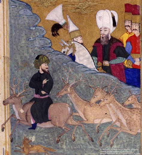 sultan Bayezid II Janissaries, 15th Century, Miniature Art, Byzantine ...