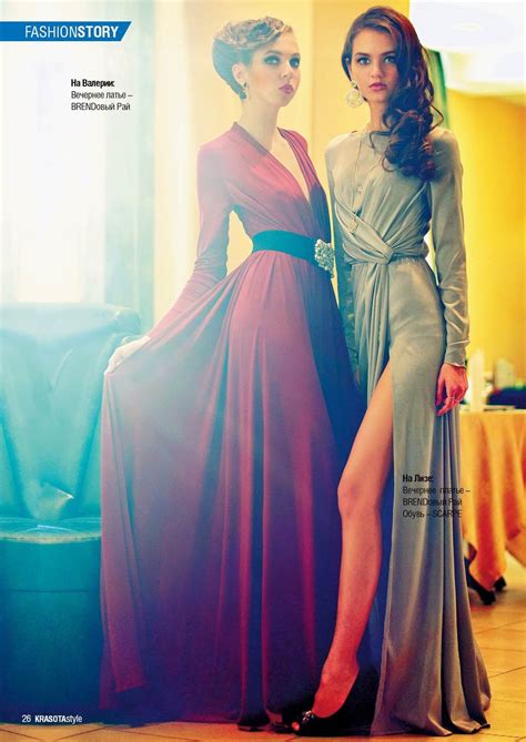 Liza B - QUEST Artists & Models