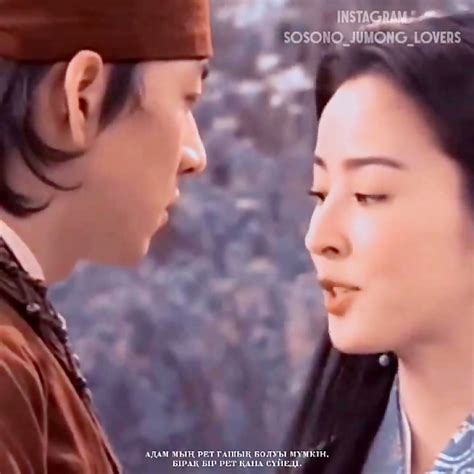 myks aaashkanh gomong  sosano