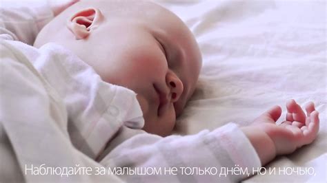 Сетевые камеры для видеонаблюдения за детьми - YouTube