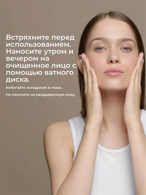 Интернет-магазин растительной косметики и парфюмерии из Франции с ...