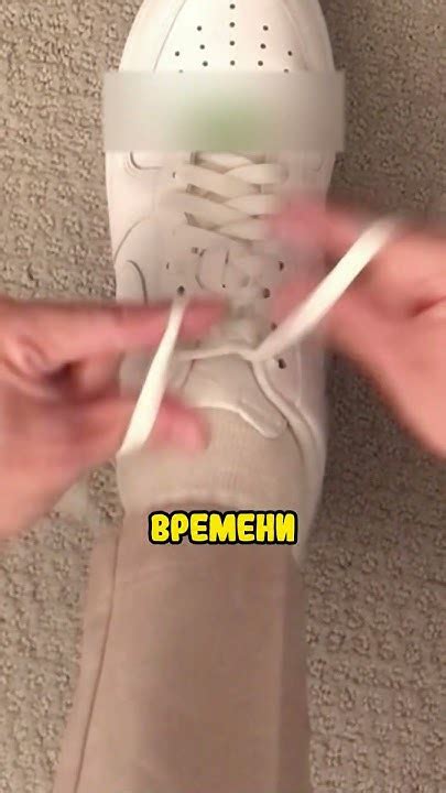 Как завязать шнурки на ботинках за 1 секунду 😨 - YouTube