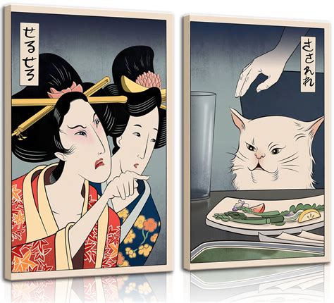 Amazon.com: 2Pcs Framed Cute Funny Japanese Cat Wall Art Woman Yelling