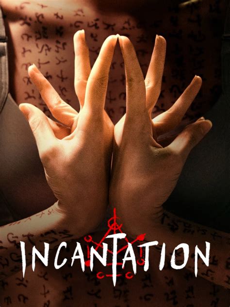 Incantation | Rotten Tomatoes