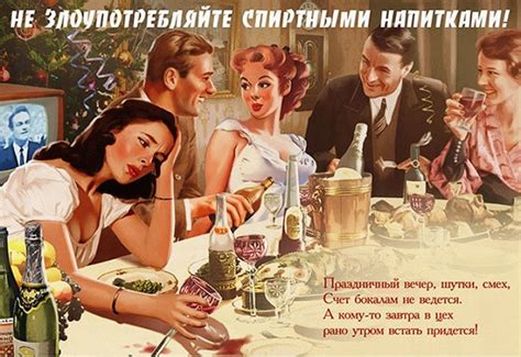 Amazing "Soviet" pin-up by Valery Barykin - Pictolic
