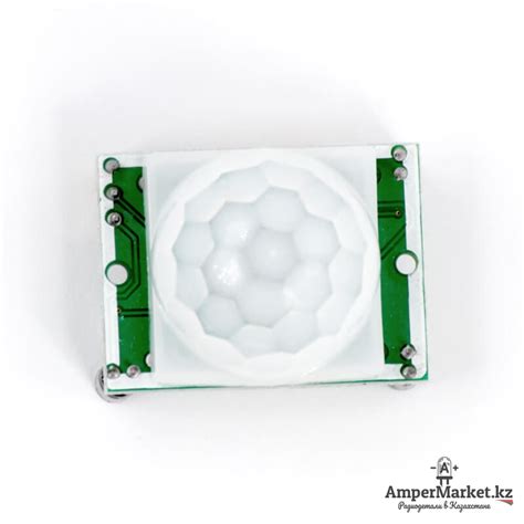 Датчик движения HC-SR501 | AmperMarket.kz