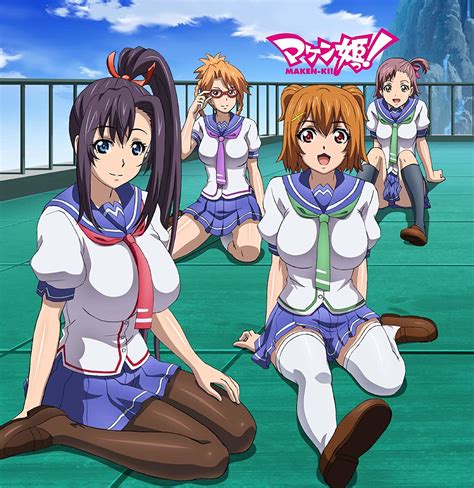 Watch Maken-ki OVA - Episode 1