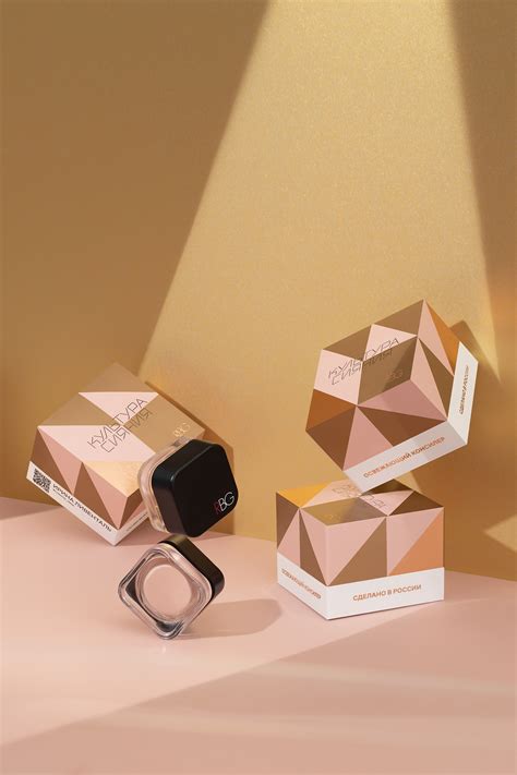 RBG Russian Beauty Guru :: Behance