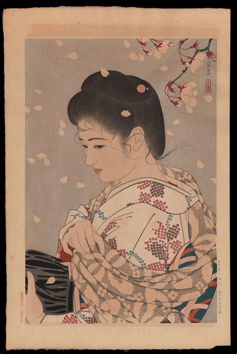 Tatsumi Shimura - Hanafubuki (Falling Cherry Blossoms)