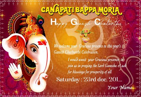 Ganesh Chaturthi Invitation Template Ganesh Puja Invi - vrogue.co