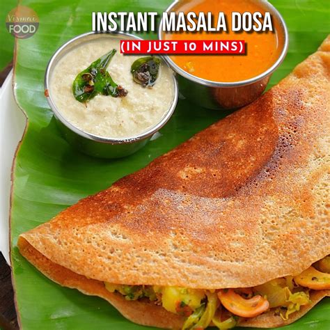 instant masala dosa wheat flour masala dosa masala dosa recipe