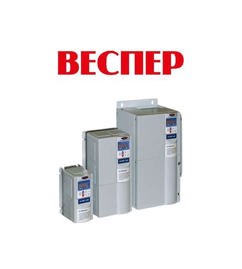 Веспер руководства, инструкции, брошюры