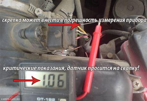 Датчик ДМРВ ВАЗ-2112 16 клапанов признаки неисправности: проверка