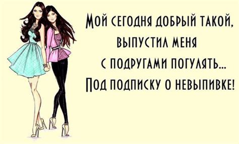 Скачать прикольные и красивые картинки: Смешные картинки про женщин на ...