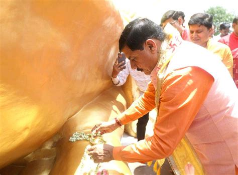 mohan yadav visits pitru parvat