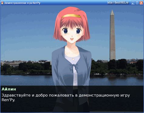 Визуальные Новеллы На Русском На Андроид - directionnative