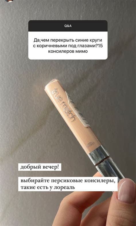 Пин от пользователя Кристина Лаврентьева на доске Рекомендации ...