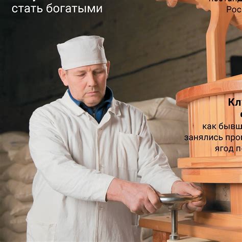 Журнал "Вятская губерния"... - Журнал "Вятская губерния"