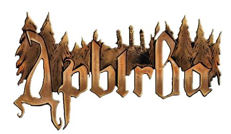 ДРЫГВА. Группа ДРЫГВА: альбомы, концерты, дискография