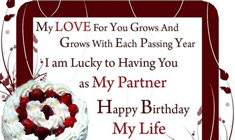 My Love For You Grows Happy Birthday Images For Husband Free Download ...