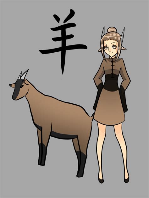 Chinese Zodiac Sign: goat by rika-dono on DeviantArt