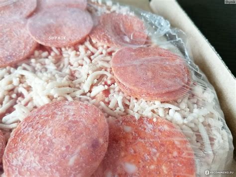 Пицца Zotman Pizza Пепперони - «НОВИНКА в магазине Чижик 🐤 Классическая ...