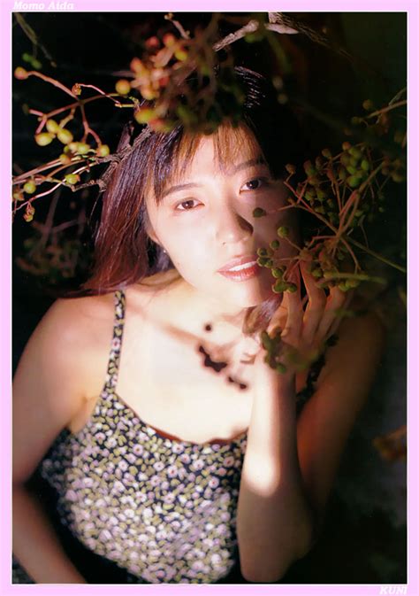 Momo Shiina Beauty Kawaii Pinterest Anna Sentina: Announces New Band