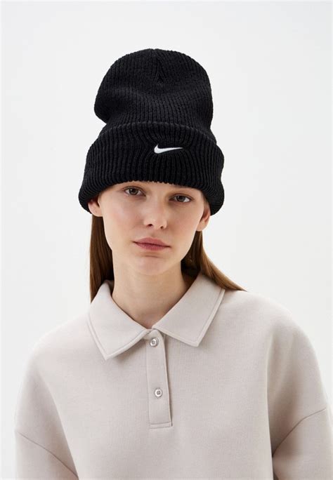 Шапка Nike U NK PEAK BEANIE TC SWSH L, цвет: черный, RTLADH089201 ...