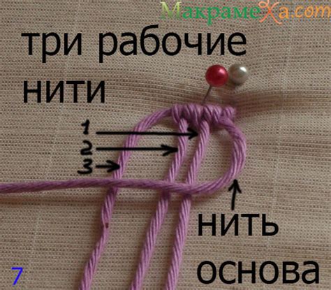 Цветок макраме на двух нитях по классической схеме | Страна Мастеров