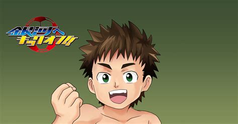 shota young boy shou oota lets win  game pixiv
