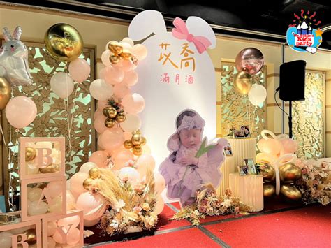 Creating an Unforgettable First Birthday Party for Your Little One