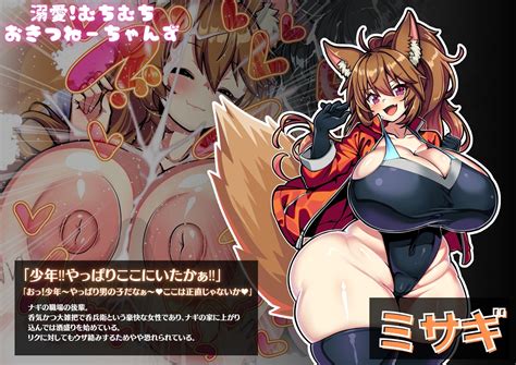 [2023 12 30] RJ01099823 S.S.R. サキュバスのパイズリ搾精ゲームに巻き込まれて天井叩くまで大量射精させられる男の娘 ...