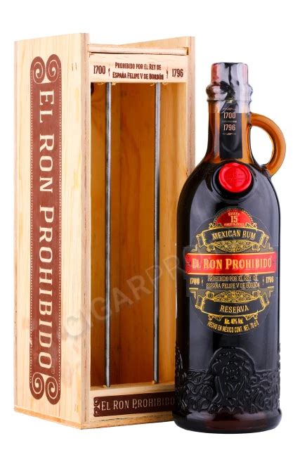 Ron Prohibido Gran Reserva 15 years купить ром Проибидо Гран Ресерва 15 ...