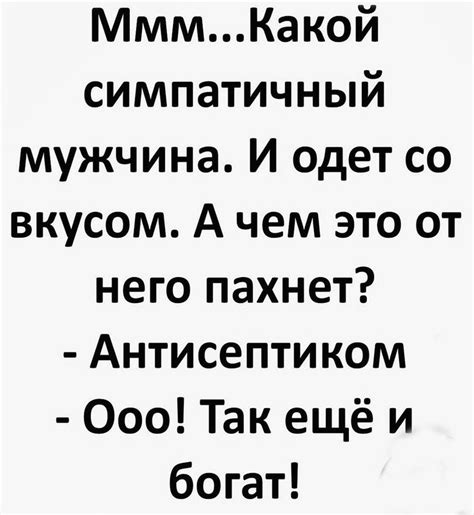 5,839 отметок «Нравится», 28 комментариев — ЛУЧШИЙ ЖЕНСКИЙ ЮМОР ...
