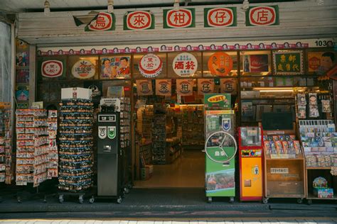 Japanese+Lesbians+On+The+Bus Photos, Download The BEST Free Japanese