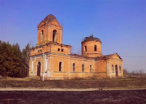 Bishkin, Ukraine 2023: Best Places to Visit - Tripadvisor