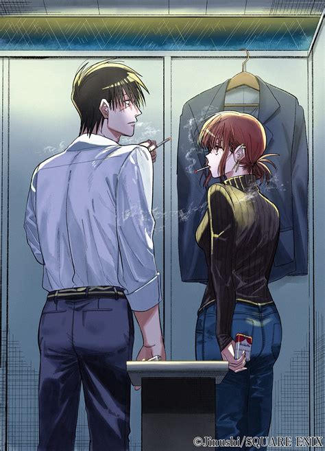 [Art] "A Story About Smoking at the Back of the Supermarket" Volume 2
