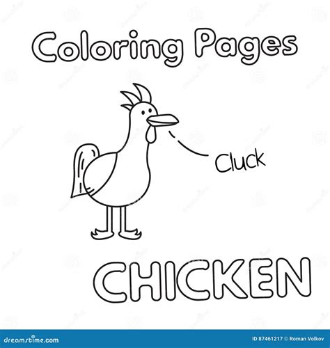 Il Libro Del Pollo 8