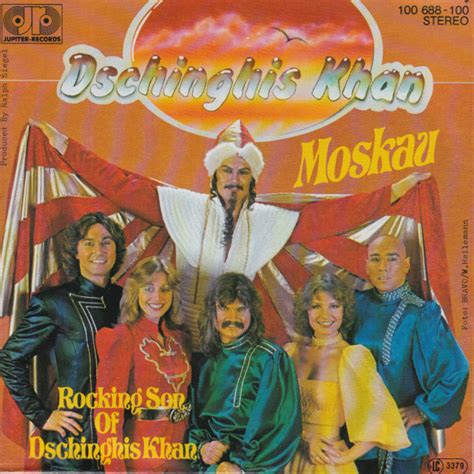 Dschinghis Khan - Moskau (1979, Vinyl) | Discogs