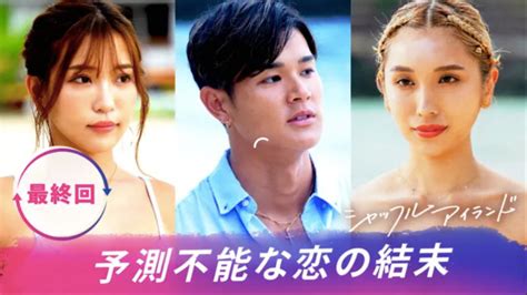 yumis blog