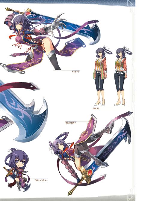 Rixia Mao - Eiyuu Densetsu VII - Image by Falcom #3722202 - Zerochan