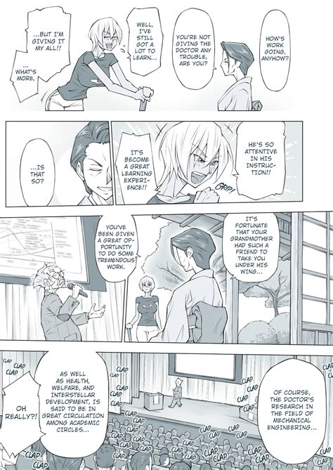 UnBaLanCE . - Dr.EGUCHI's LUXURIA case.07