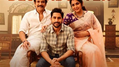 sizzled  screen   generations  famous tollywood family
