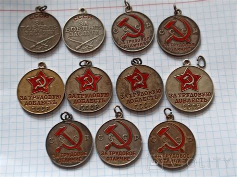 Серебряные медали СССР . Вес 216.85 грамм. - «VIOLITY»