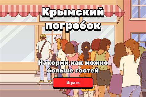 Lenta.ru