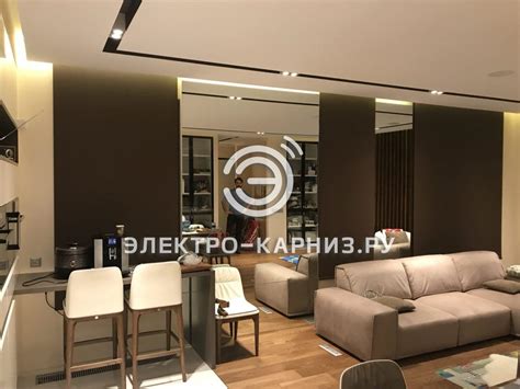 Электрокарнизы для штор купить в Москве - низкие цены
