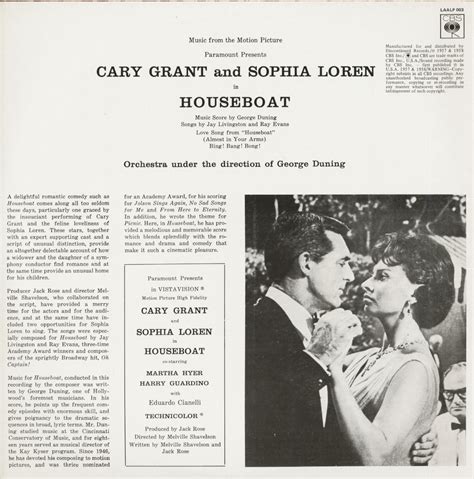 George Duning & Sophia Loren LP: Houseboat - Soundtrack (LP) - Bear